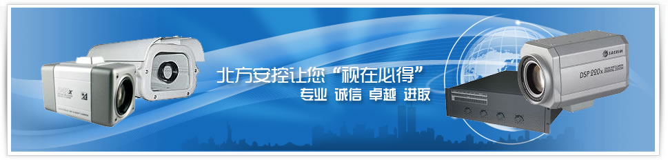 中國廣州母嬰博覽會-免費索票