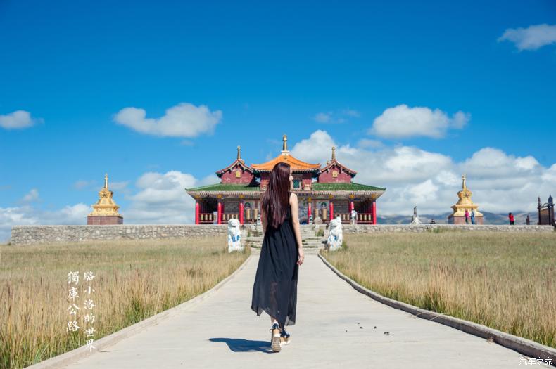 獨(dú)庫公路111