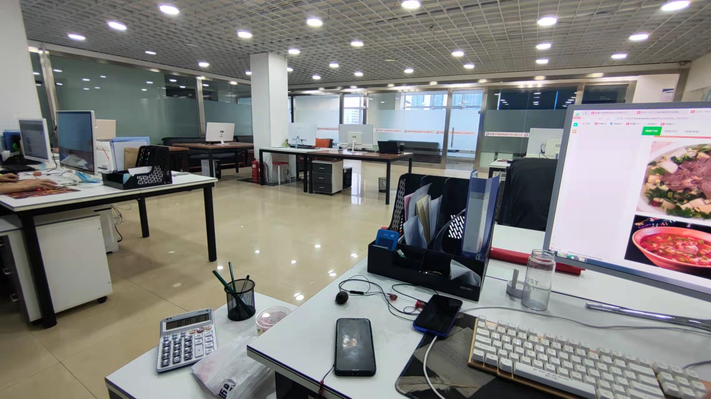 微信圖片_20211222094603 微信圖片_20211222094603