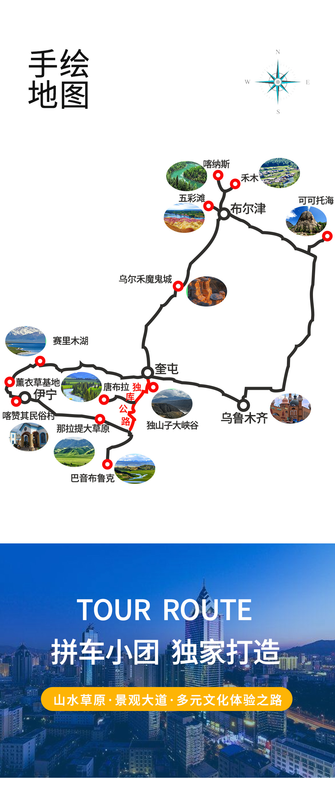 可喀戀獨(dú)伊2025詳情圖1_02