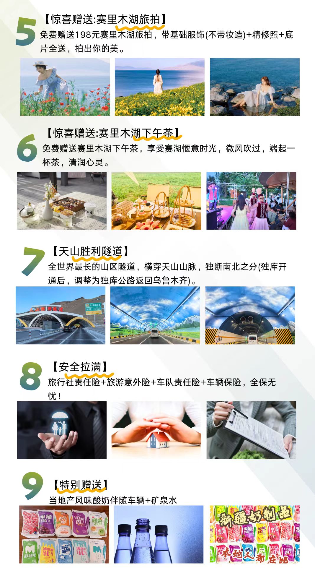 d226321ec2d6b9d23ba98897dbecb45b