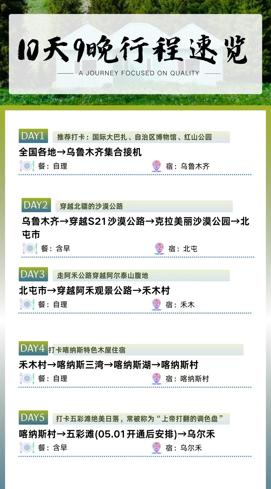 6bcc1582ce7bb3f9c4add25b62e0ca89