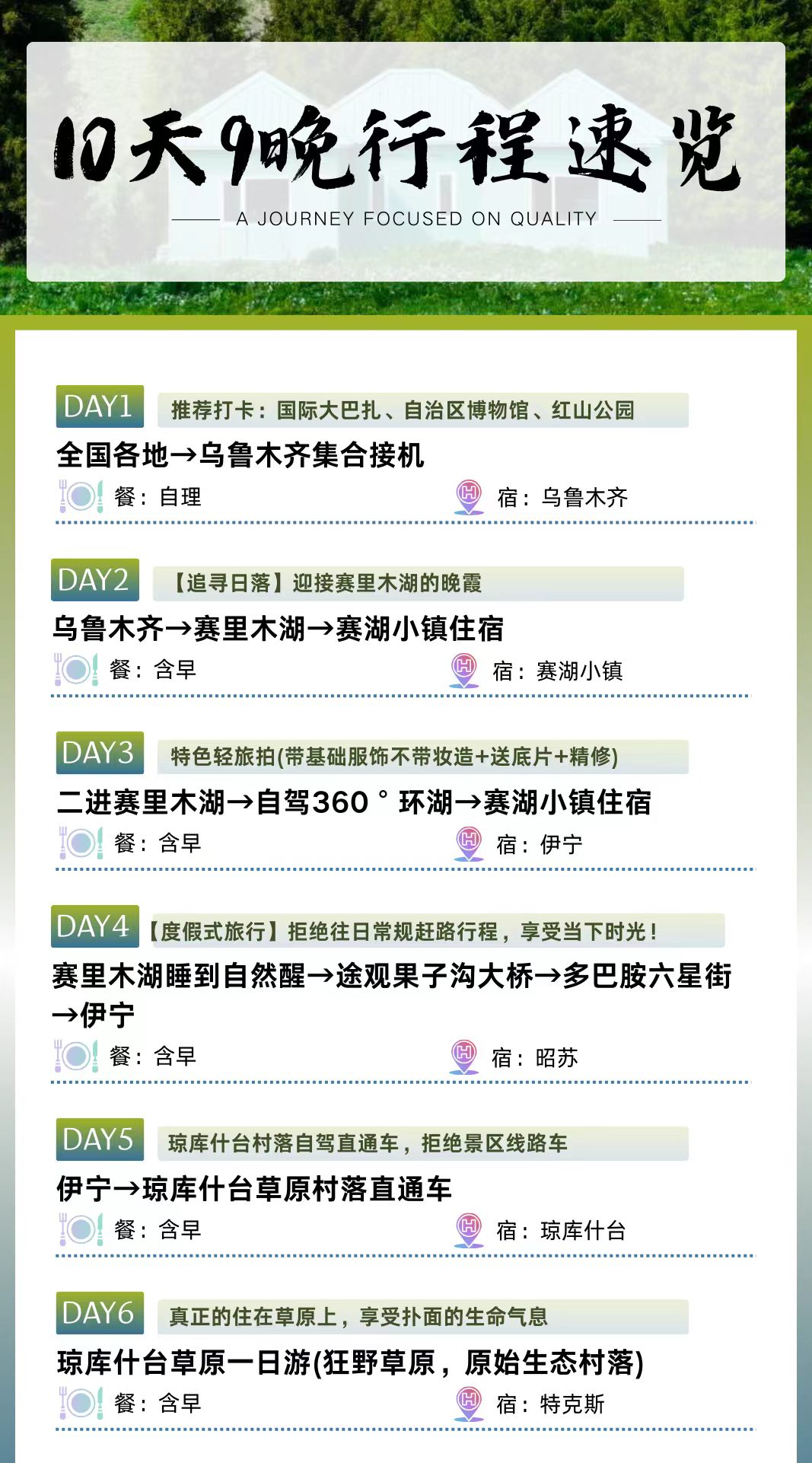 925d1e5471c28005724e276ebcfa0166 925d1e5471c28005724e276ebcfa0166