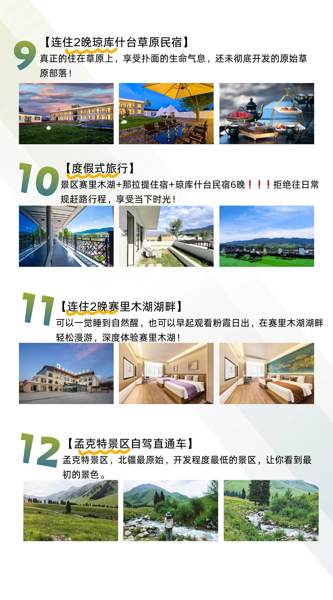 c4901c931c5bbedd97e5fa054c02529f c4901c931c5bbedd97e5fa054c02529f