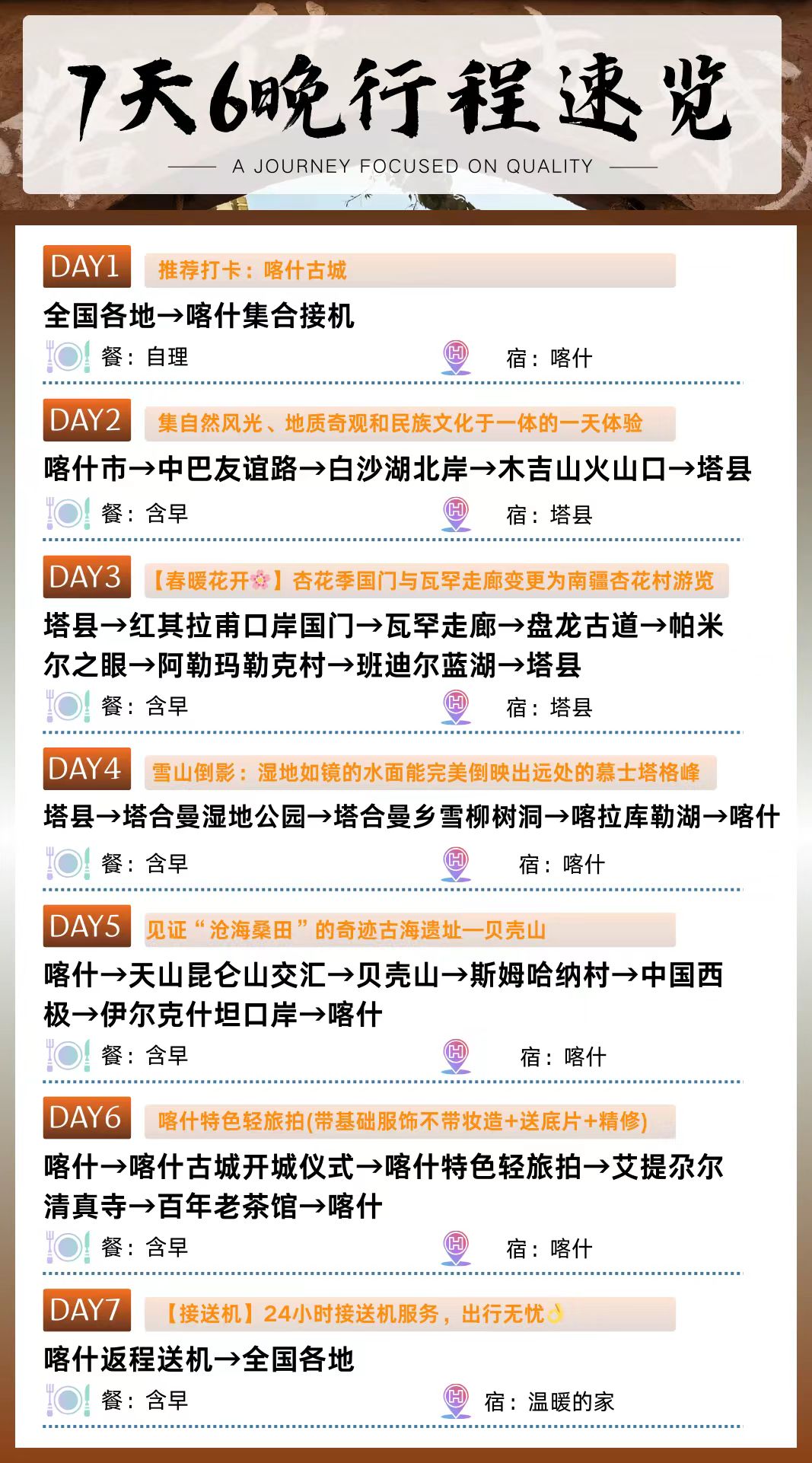 9c7f61246b6a8b4c72bdca39f3b44a94 9c7f61246b6a8b4c72bdca39f3b44a94