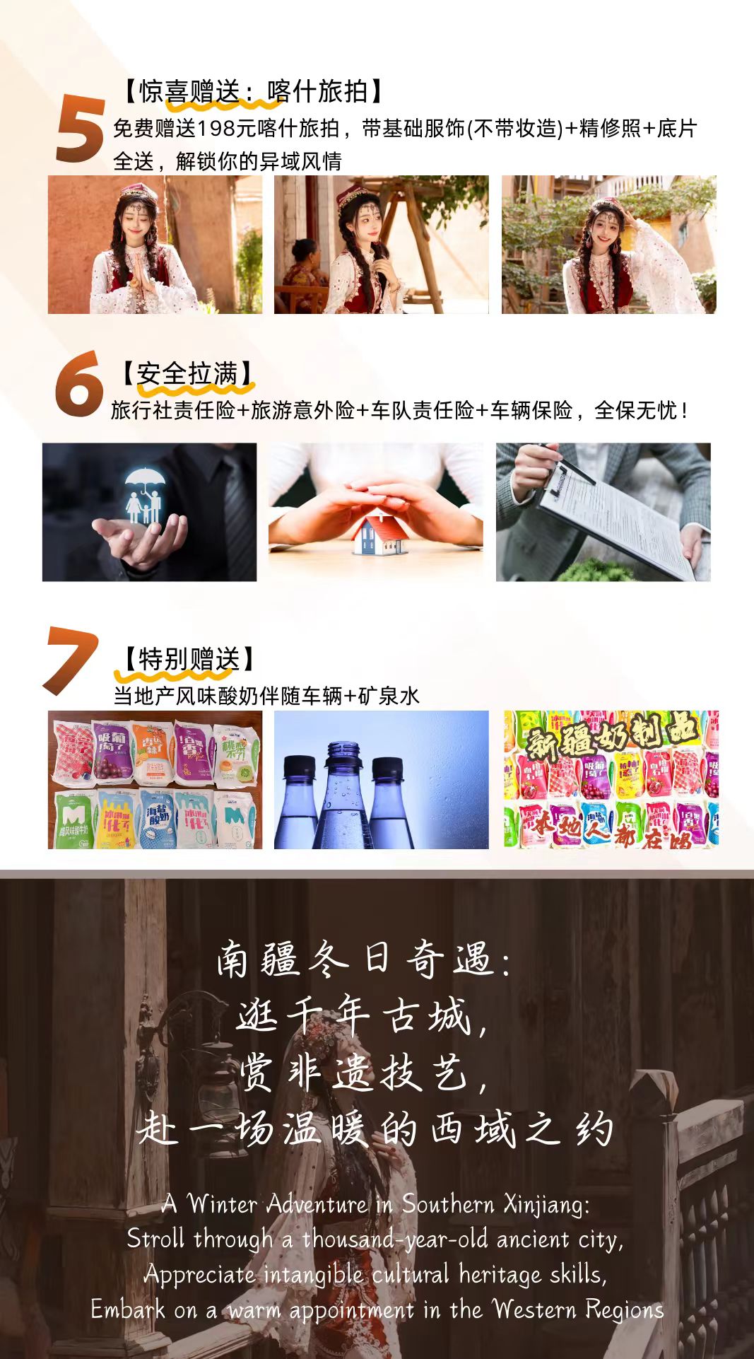 411e9b3509406a9954304234d2d58c23 411e9b3509406a9954304234d2d58c23