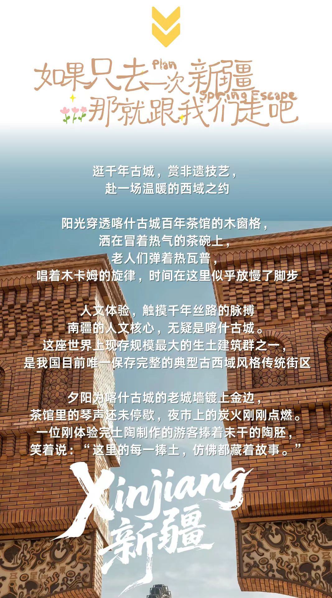 ad729046e704c8d2b20593d5ec02e6a1 ad729046e704c8d2b20593d5ec02e6a1